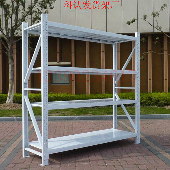 中型货架