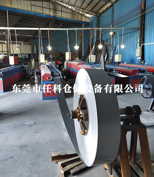 货架加工材料