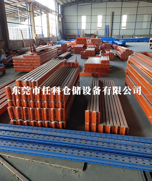 货架加工设备