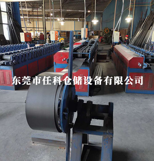 货架加工设备