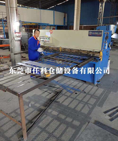 货架加工设备
